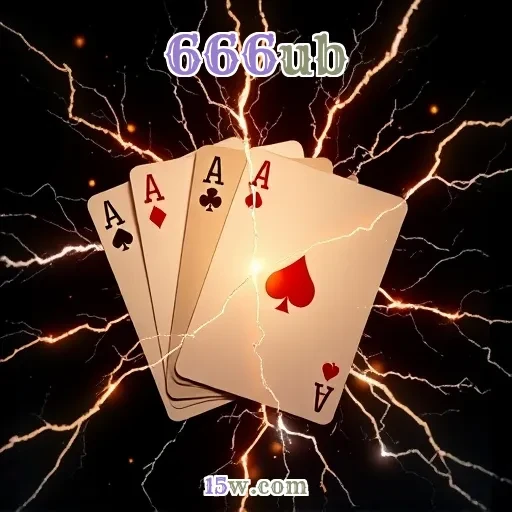 666ub: Os Benefícios e Recursos Imperdíveis do Seu Login